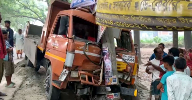 টাঙ্গাইলে ট্রাকচাপায় আনসার কমান্ডার নিহত